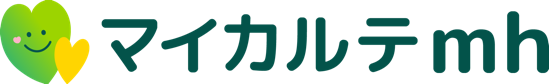 Welbyマイカルテ MH